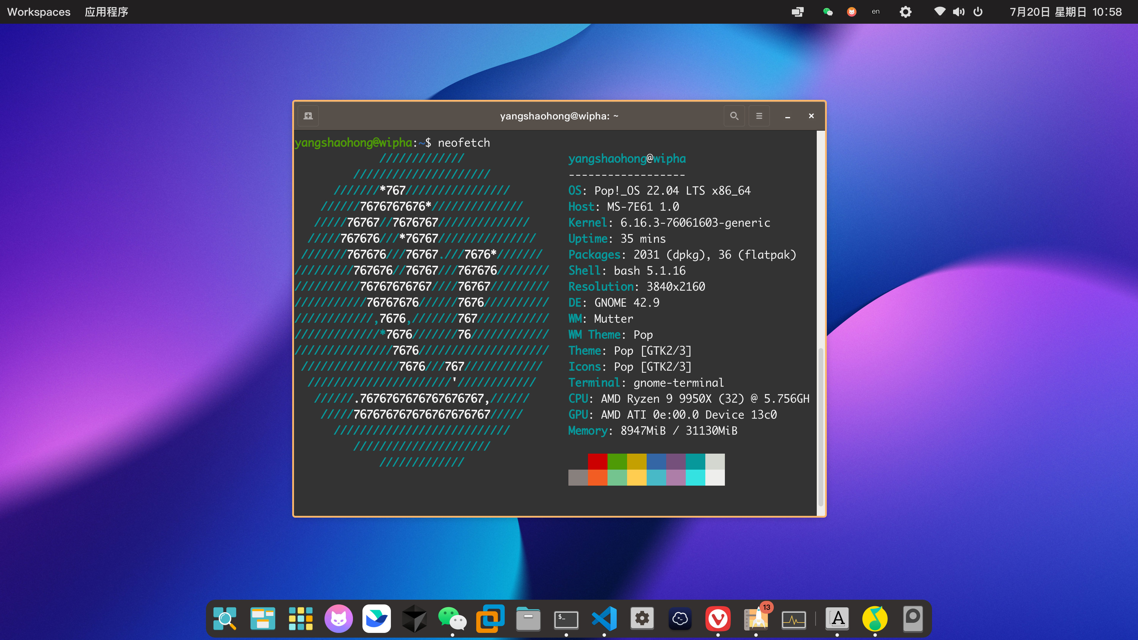 neofetch